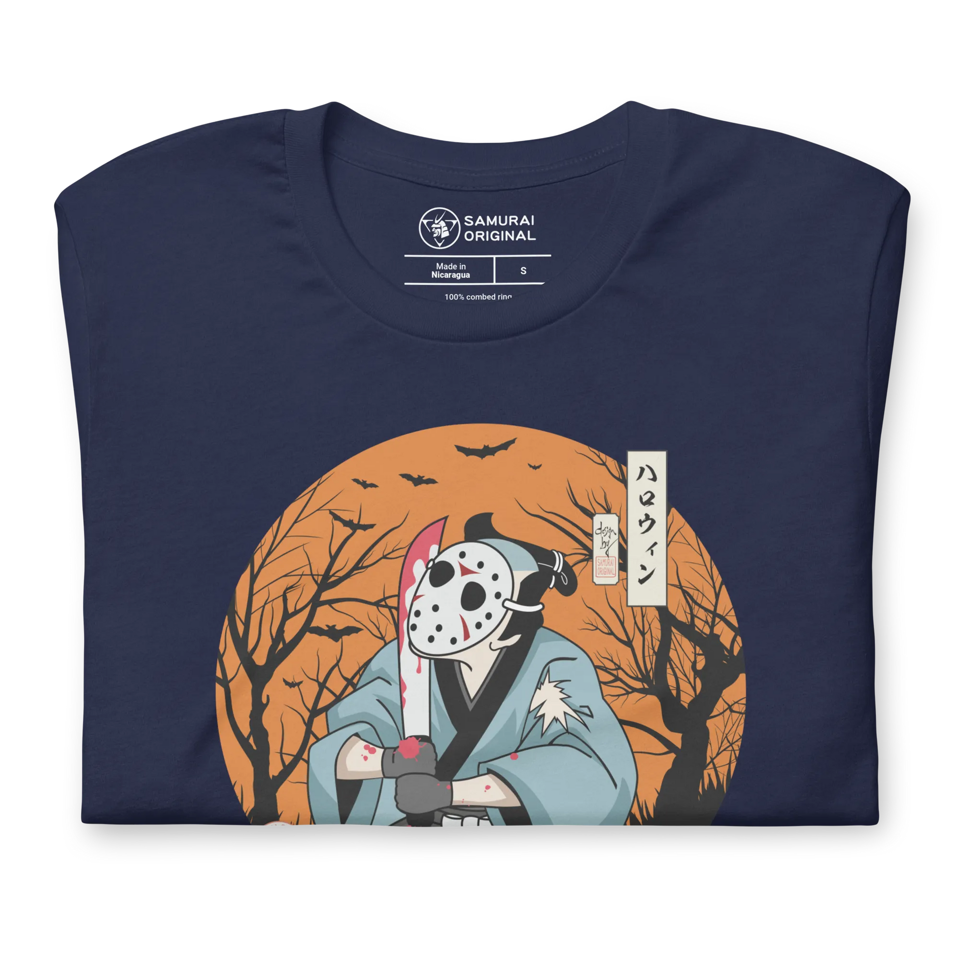 Halloween Samurai Disguise Jason Voorhees Japanese Ukiyo-e Unisex T-Shirt -