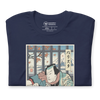 Samurai Barista Coffee Ukiyo-e Unisex T-Shirt - Samurai Original