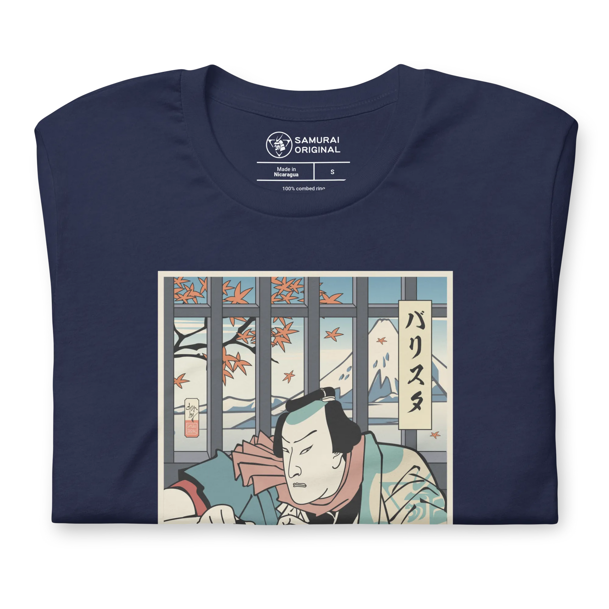 Samurai Barista Coffee Ukiyo-e Unisex T-Shirt - Samurai Original