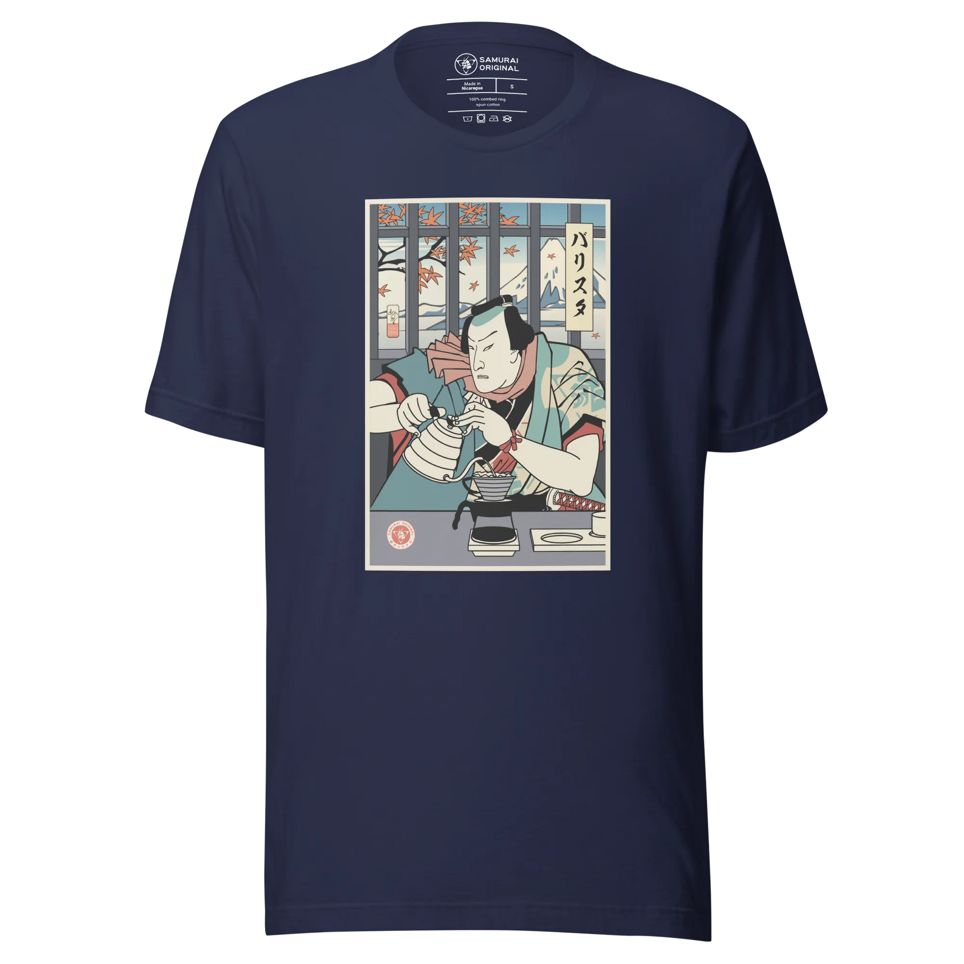 Samurai Barista Coffee Ukiyo-e Unisex T-Shirt - Samurai Original