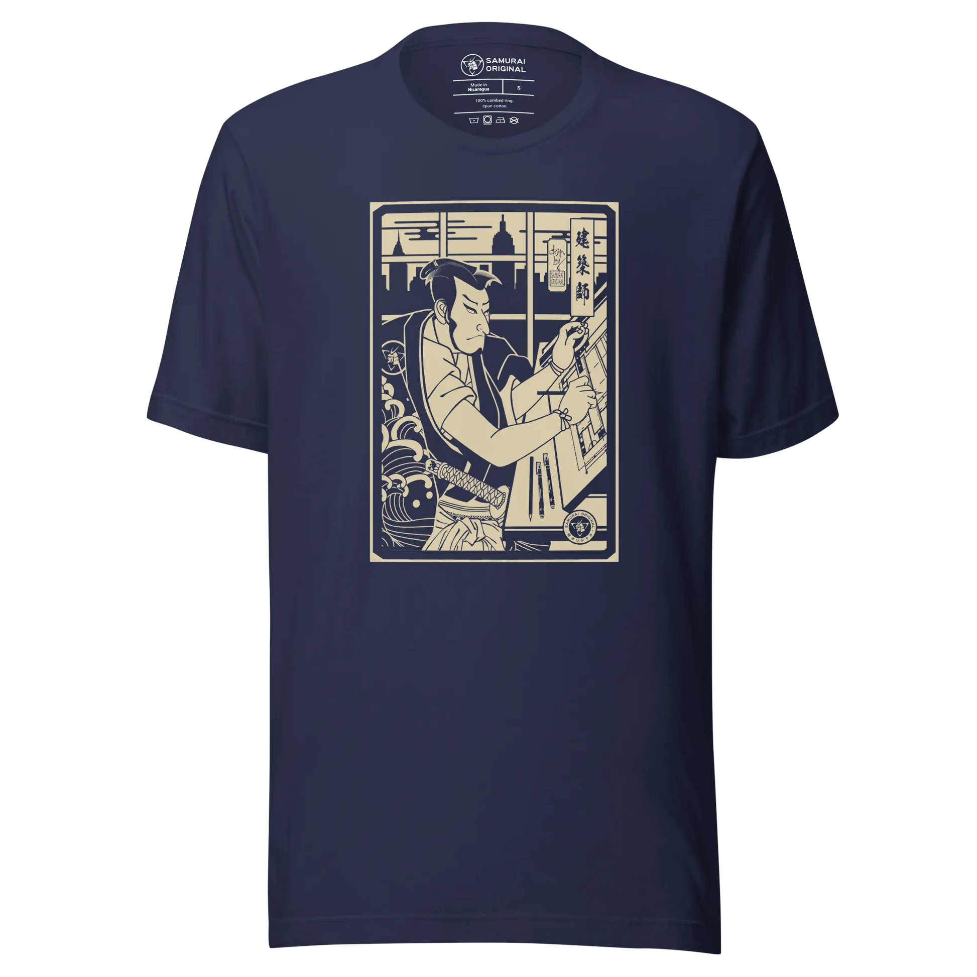 Samurai Architect Design Ukiyo-e Unisex T-Shirt - Samurai Original