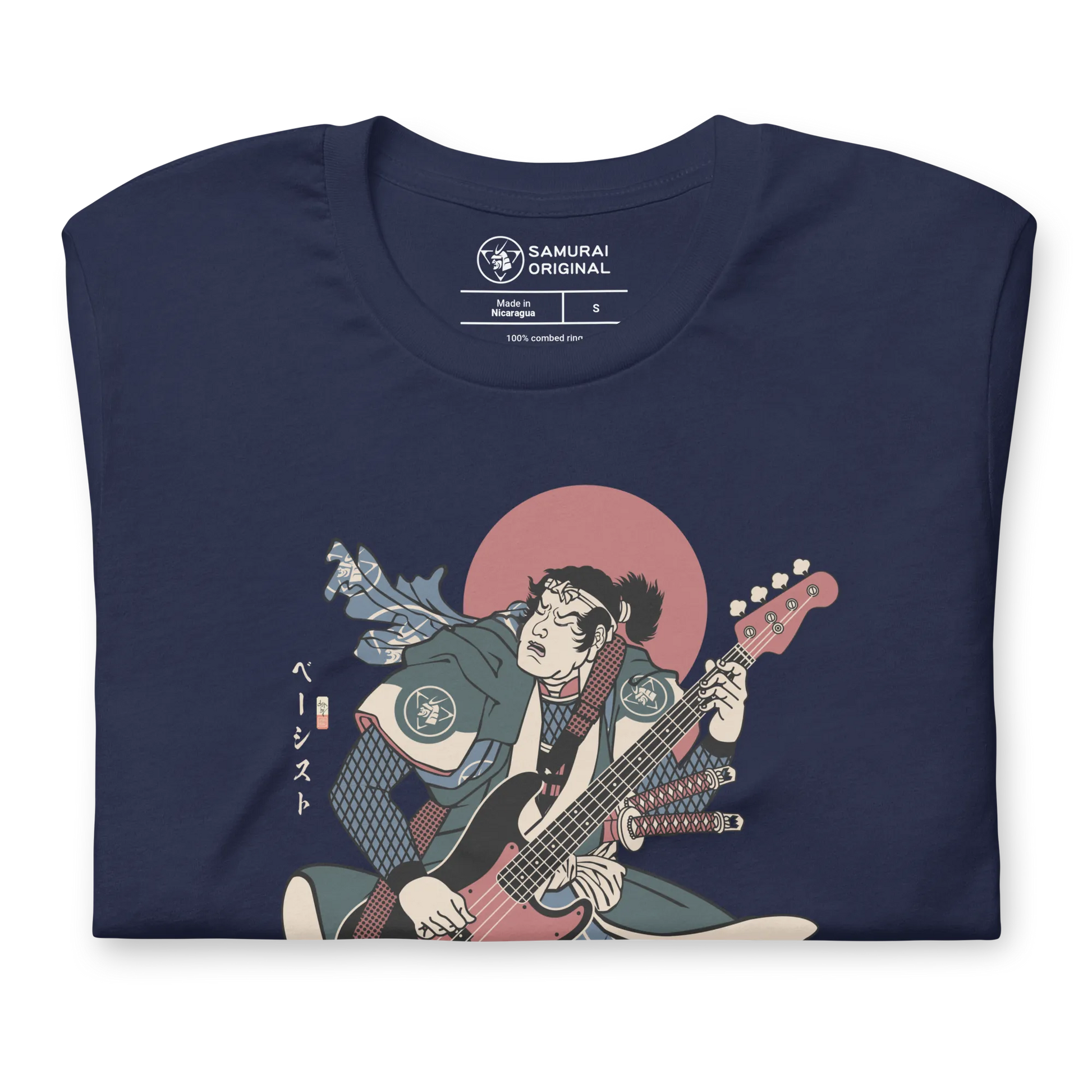 Samurai Bassist Player 4 Music Ukiyo-e Unisex T-Shirt - Samurai Original