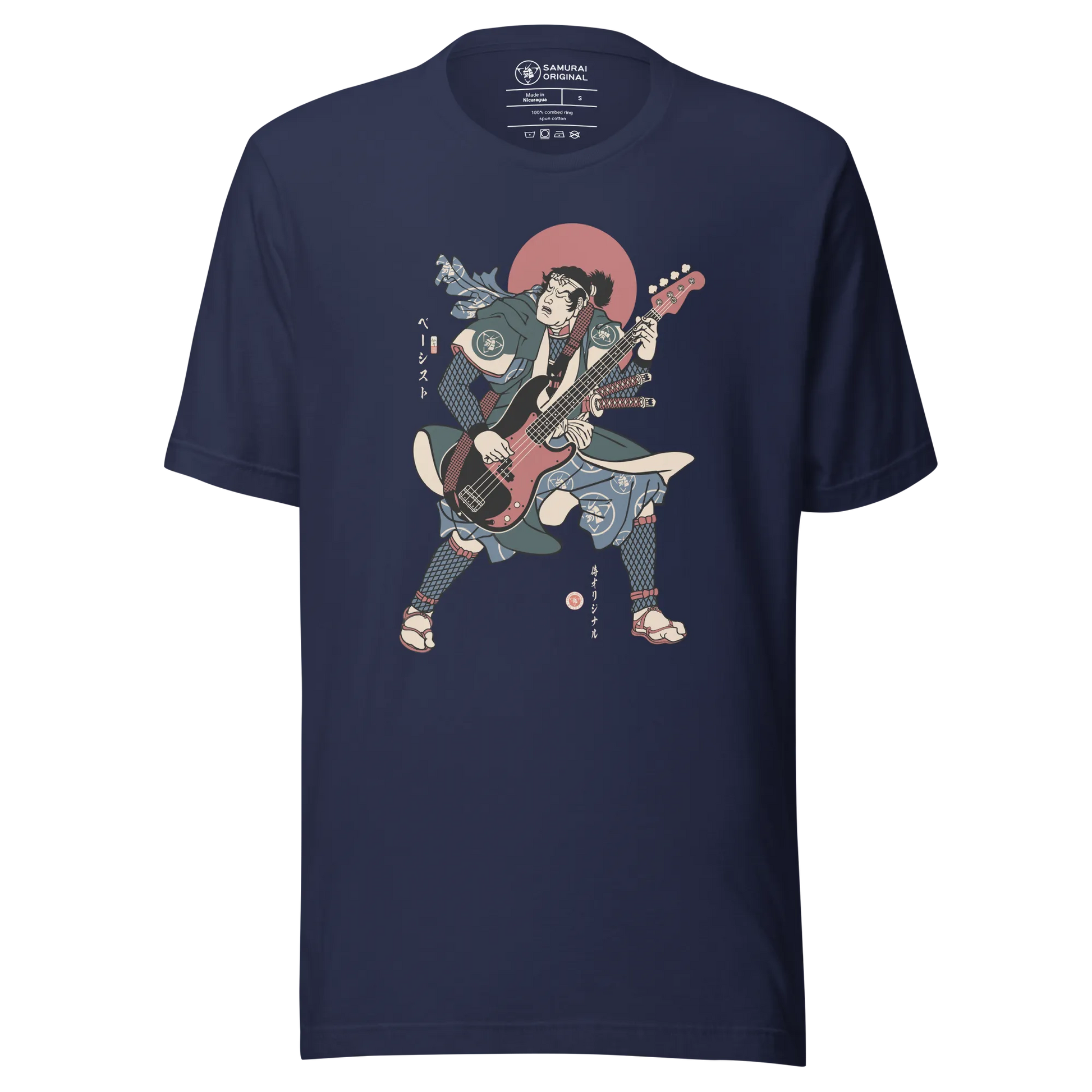 Samurai Bassist Player 4 Music Ukiyo-e Unisex T-Shirt - Samurai Original