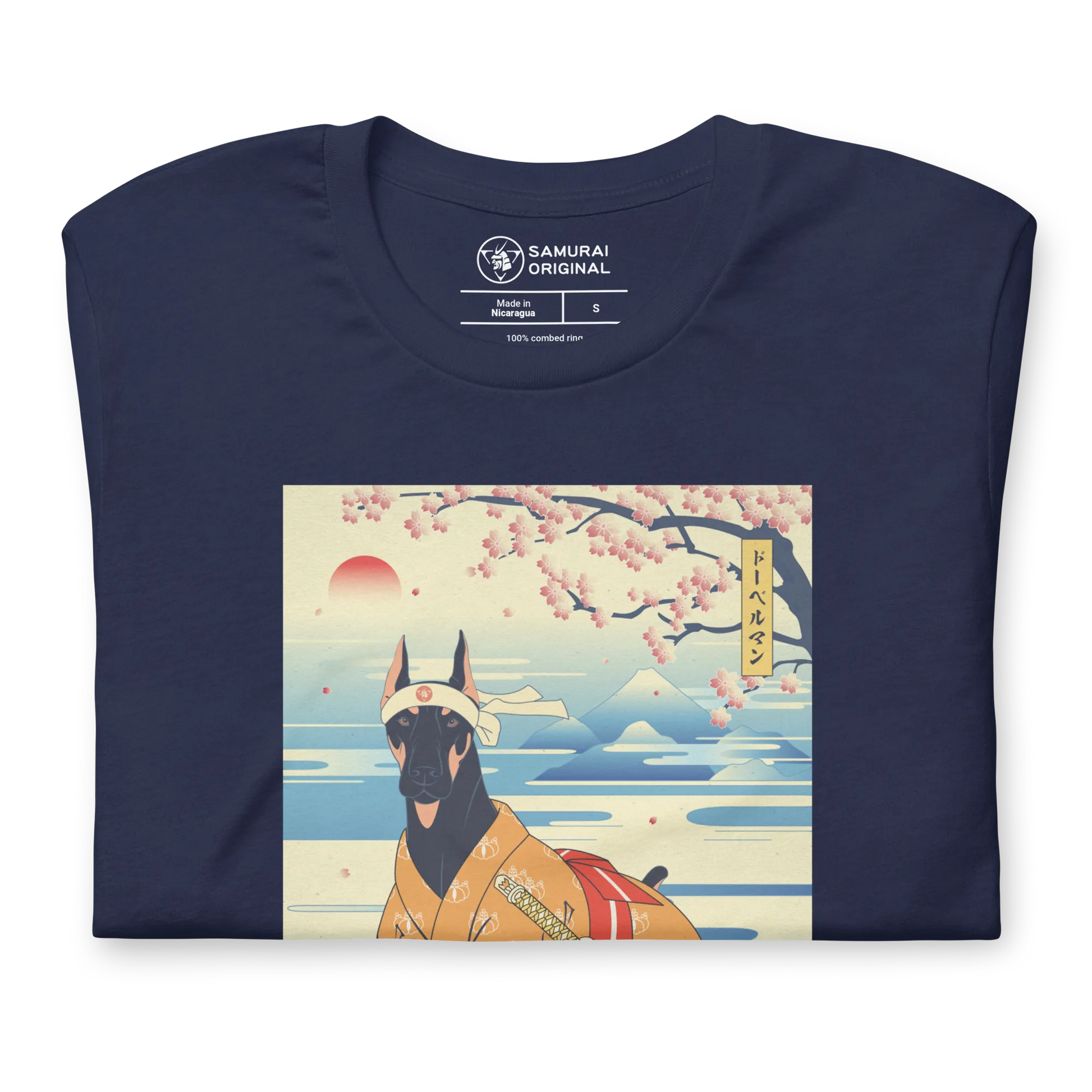 Dog Doberman Pinscher Japanese Ukiyo-e Unisex T-Shirt -