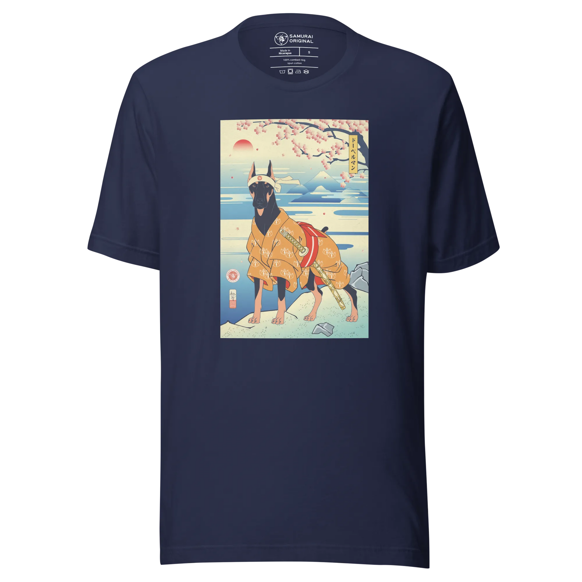 Dog Doberman Pinscher Japanese Ukiyo-e Unisex T-Shirt - Navy / S