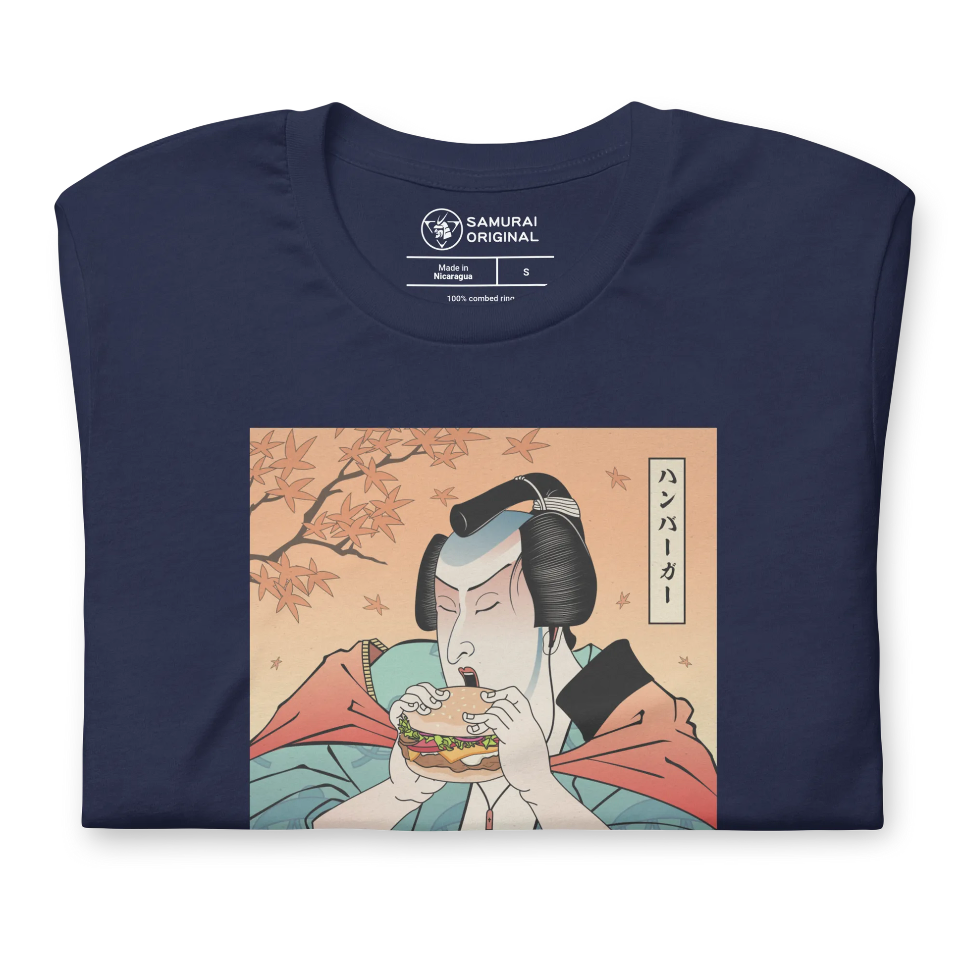 Samurai & Burger Fast Food Japanese Ukiyo-e Unisex T-Shirt - Samurai Original