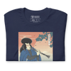 Samurai Clarinet Music Ukiyo-e Unisex T-Shirt - Samurai Original