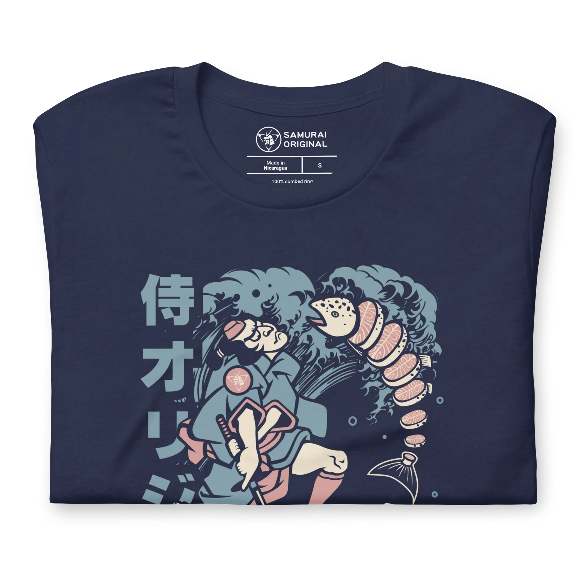 Samurai Sushi Japan's Food Ukiyo-e Funny Unisex T-Shirt -