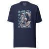 Samurai Sushi Japan's Food Ukiyo-e Funny Unisex T-Shirt - Navy / S