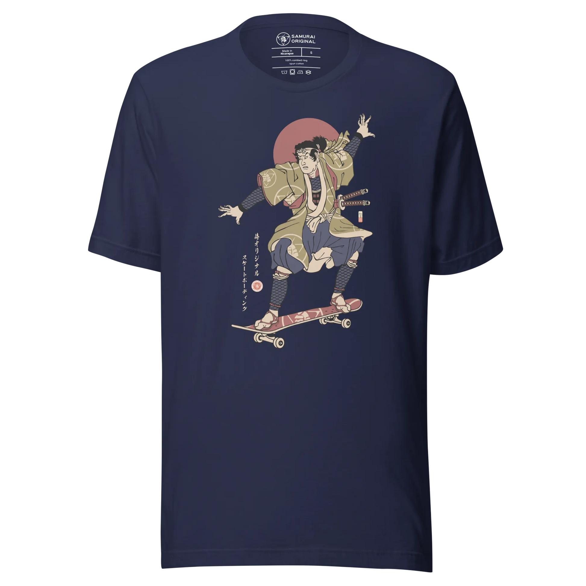 Samurai Skateboard Ukiyo-e Unisex T-Shirt - Navy / S