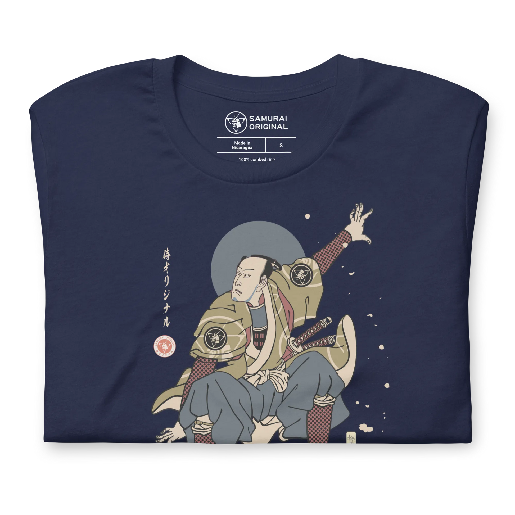 Samurai Snowboard 2 Winter Sport Ukiyo-e Unisex T-Shirt -