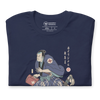 Samurai Medical Ukiyo-e Unisex T-Shirt