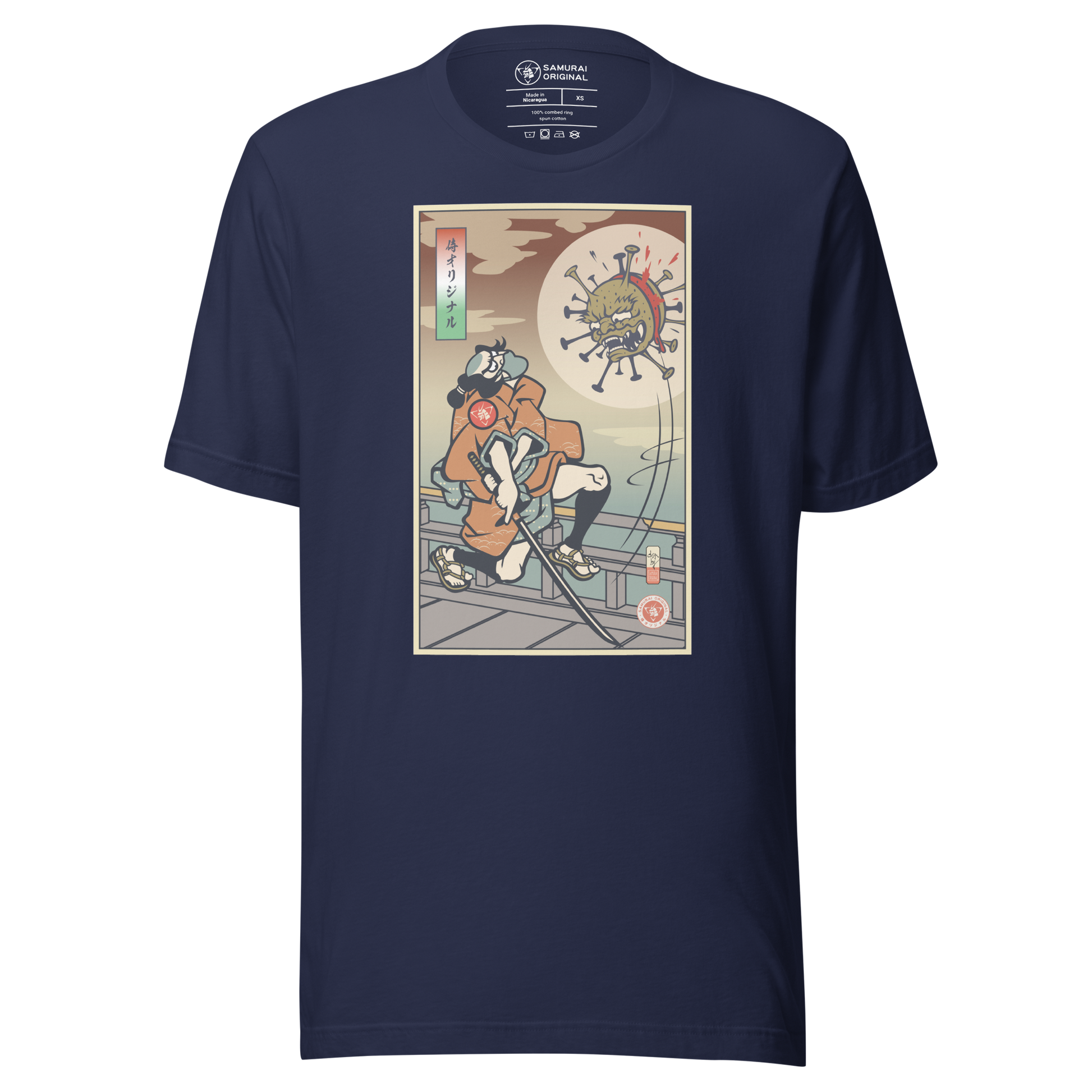 Samurai vs Virus Demon Ukiyo-e Unisex T-Shirt - Samurai Original