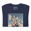 Samurai Ski 2 Winter Sport Ukiyo-e Unisex T-Shirt -