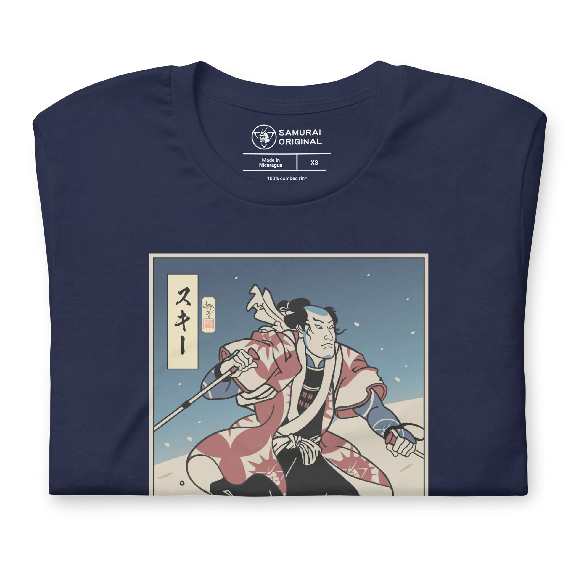 Samurai Ski 2 Winter Sport Ukiyo-e Unisex T-Shirt -