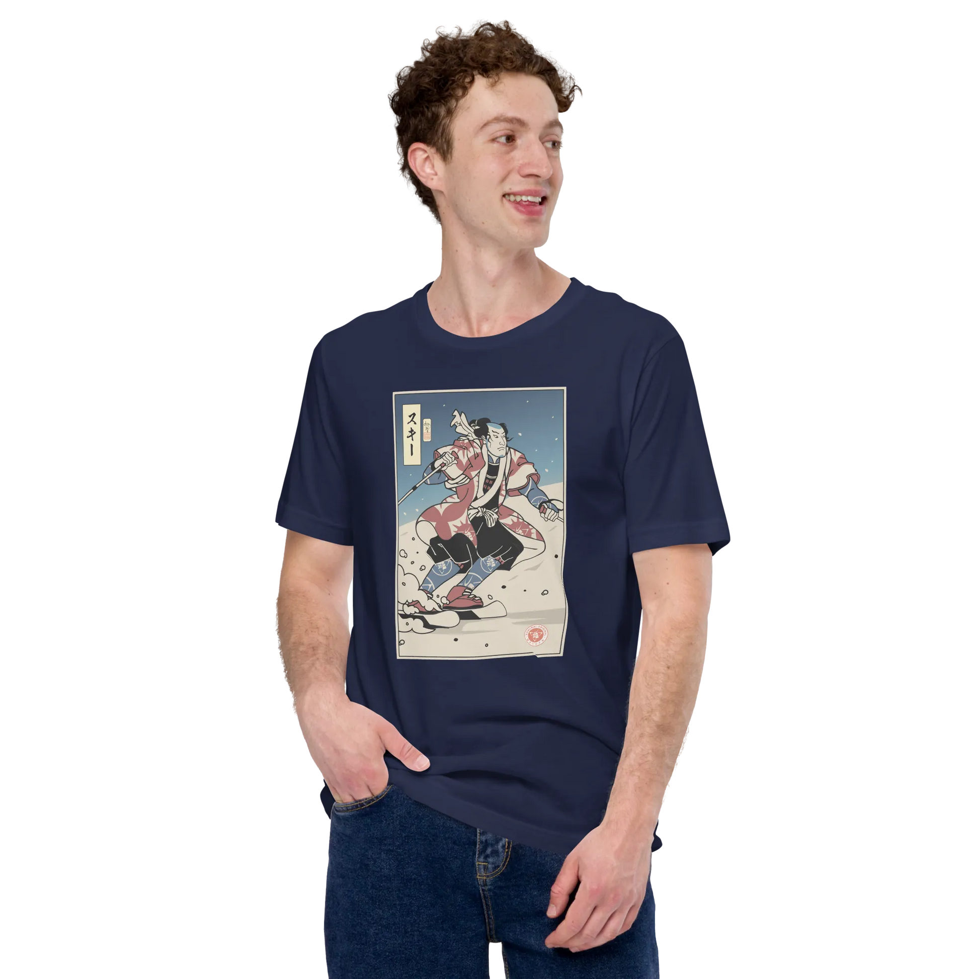 Samurai Ski 2 Winter Sport Ukiyo-e Unisex T-Shirt -