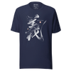 Justice-Gi Seven Virtues Of Bushido Japanese Kanji Calligraphy Unisex T-Shirt - Navy / S