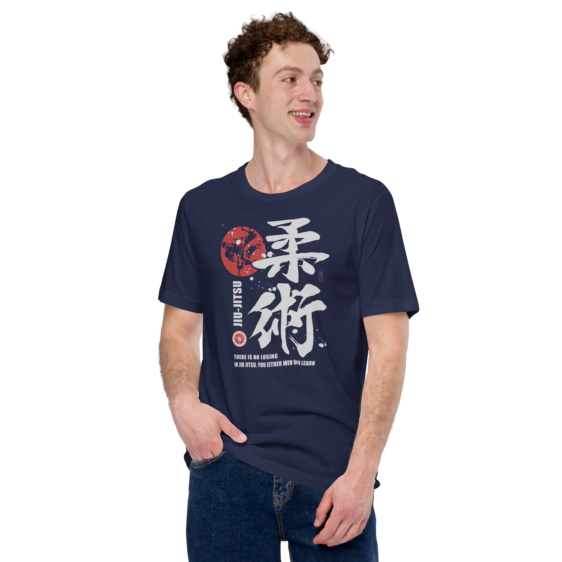 Jiu Jitsu Brazilian Martial Japanese Kanji Calligraphy Unisex T-Shirt -