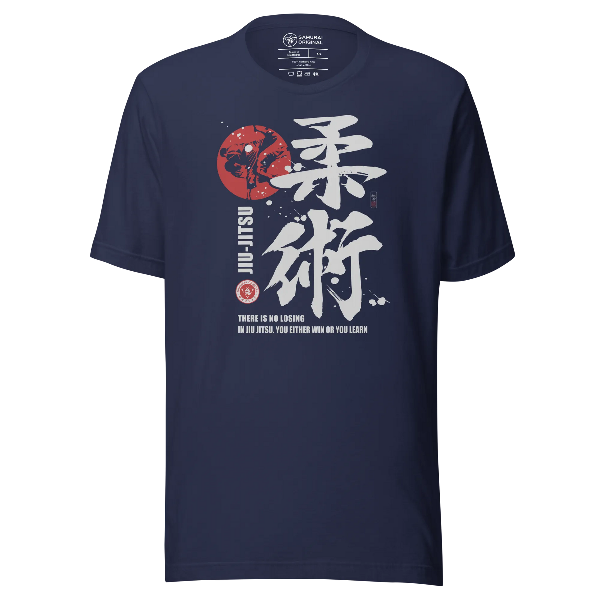 Jiu Jitsu Brazilian Martial Japanese Kanji Calligraphy Unisex T-Shirt - Navy / S