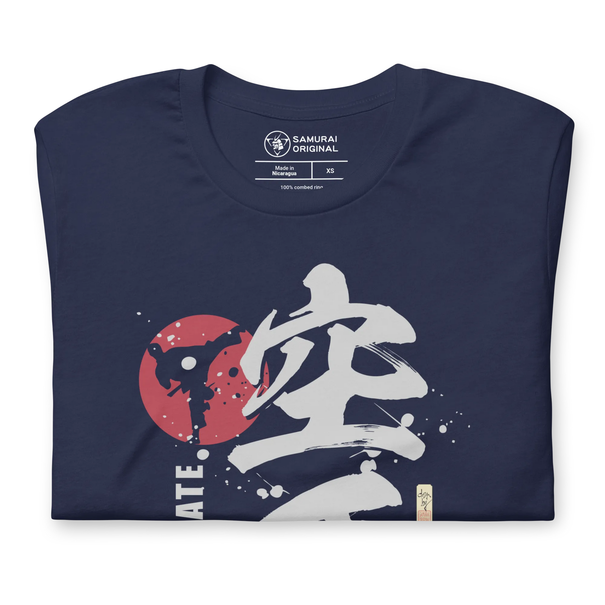 Karate Martial Quote Japanese Kanji Calligraphy Unisex T-Shirt -