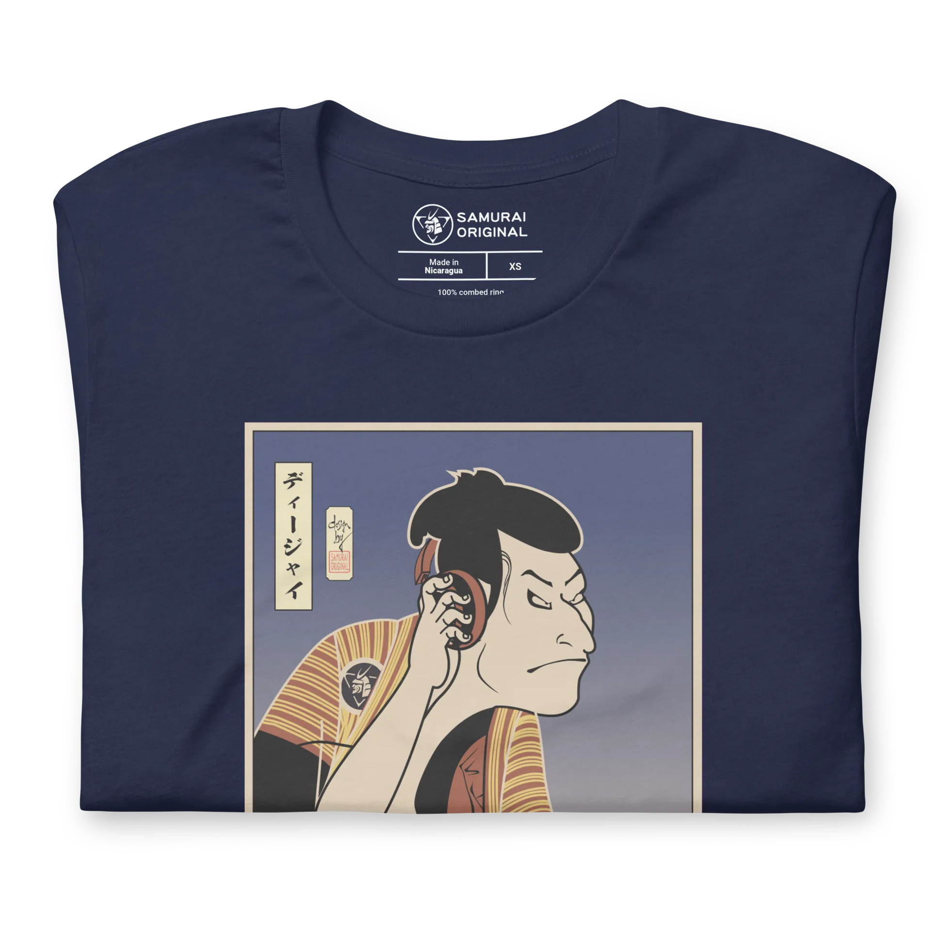 Otani Oniji DJ Turntable Music Japanese Ukiyo-e Unisex T-Shirt - Samurai Original