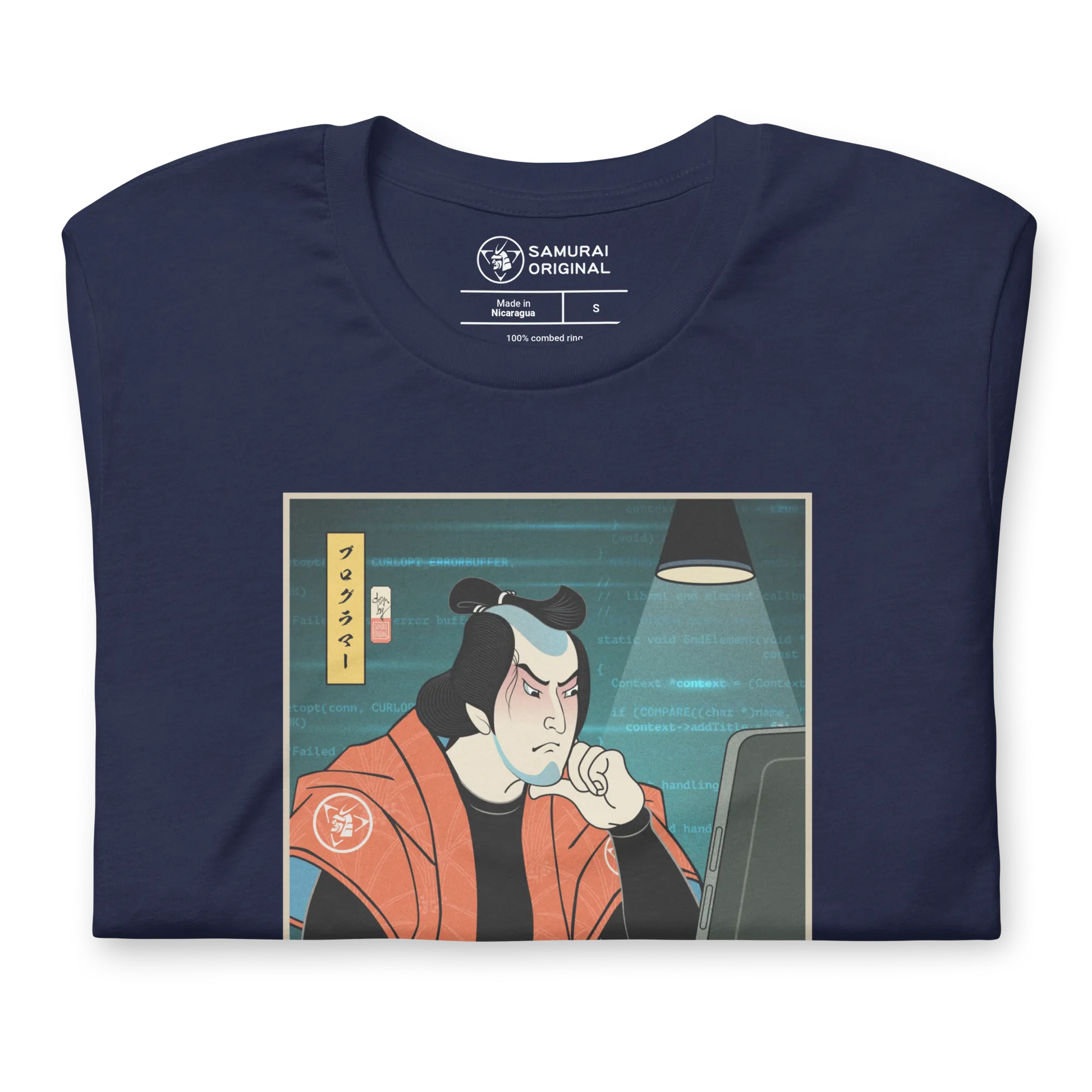 Samurai Programmer 4 Code Developer Ukiyo-e Unisex T-Shirt - Samurai Original