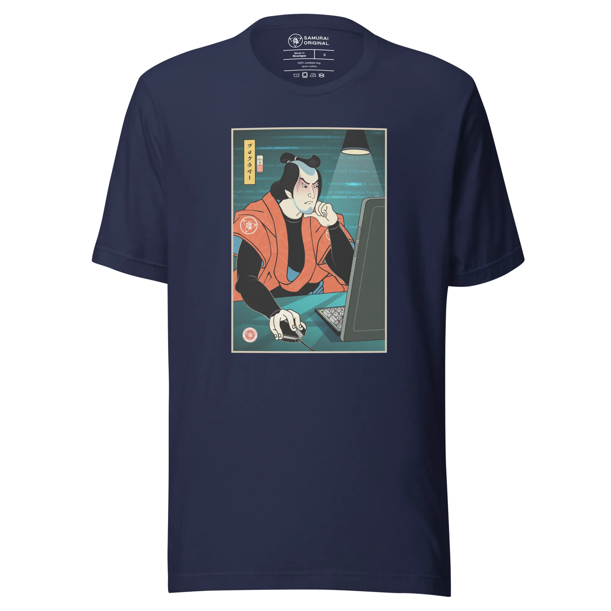 Samurai Programmer 4 Code Developer Ukiyo-e Unisex T-Shirt - Samurai Original