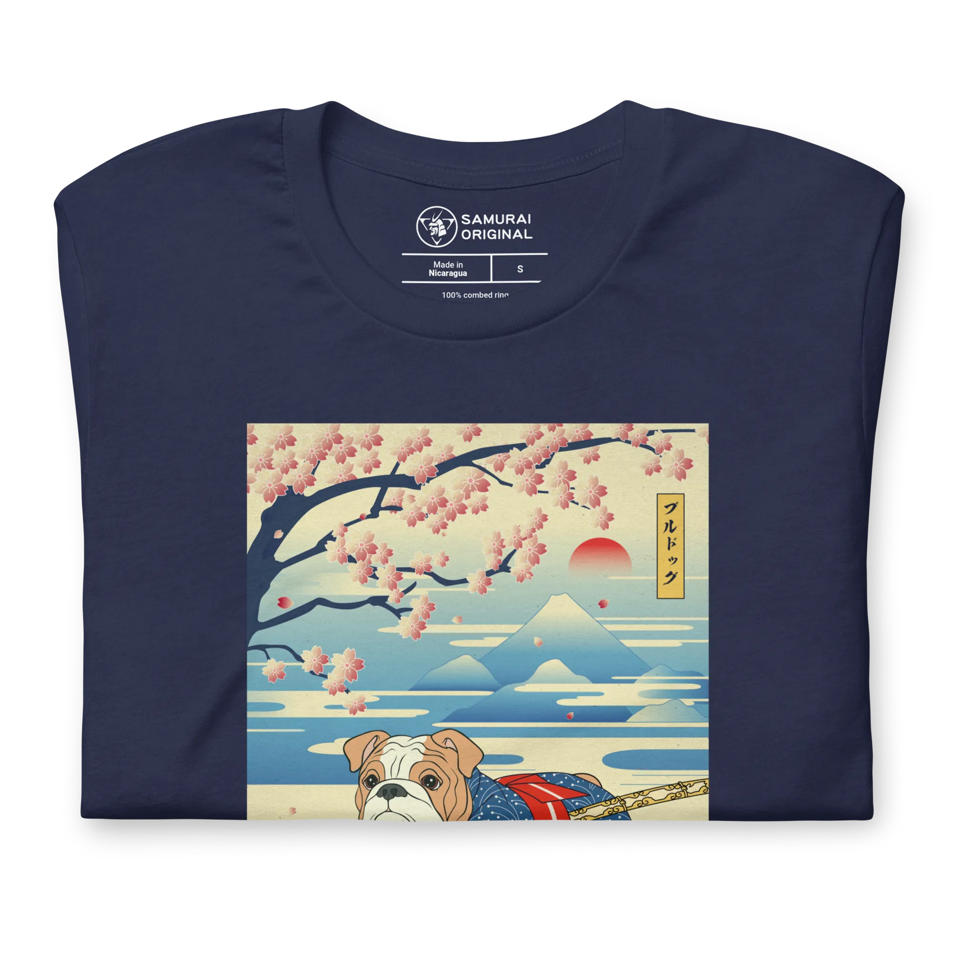 Dog Bulldog Japanese Ukiyo-e Unisex T-Shirt -