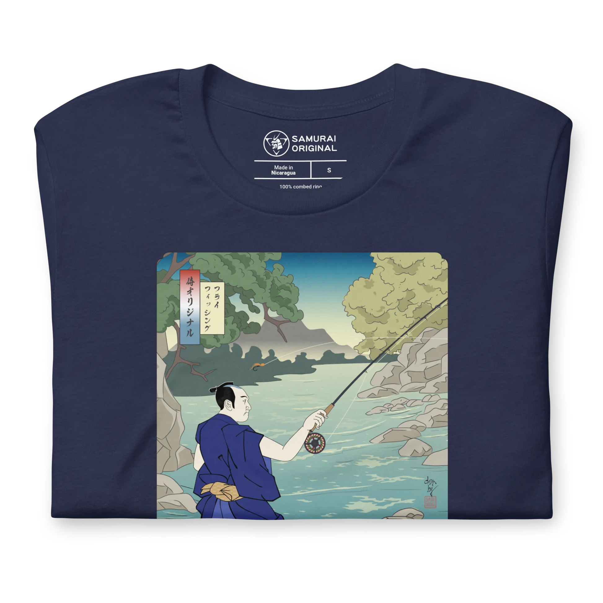 Samurai Fly Fishing Ukiyo-e Unisex t-shirt - Samurai Original