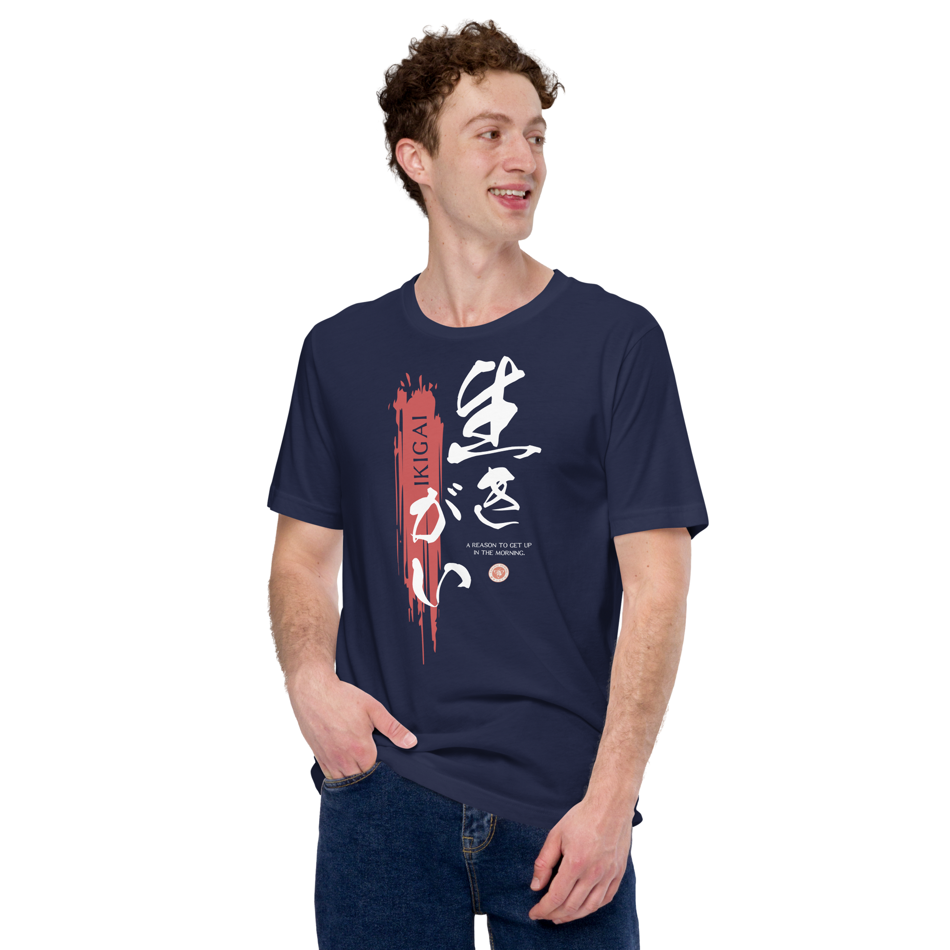 Ikigai Japanese Kanji Unisex T-shirt -