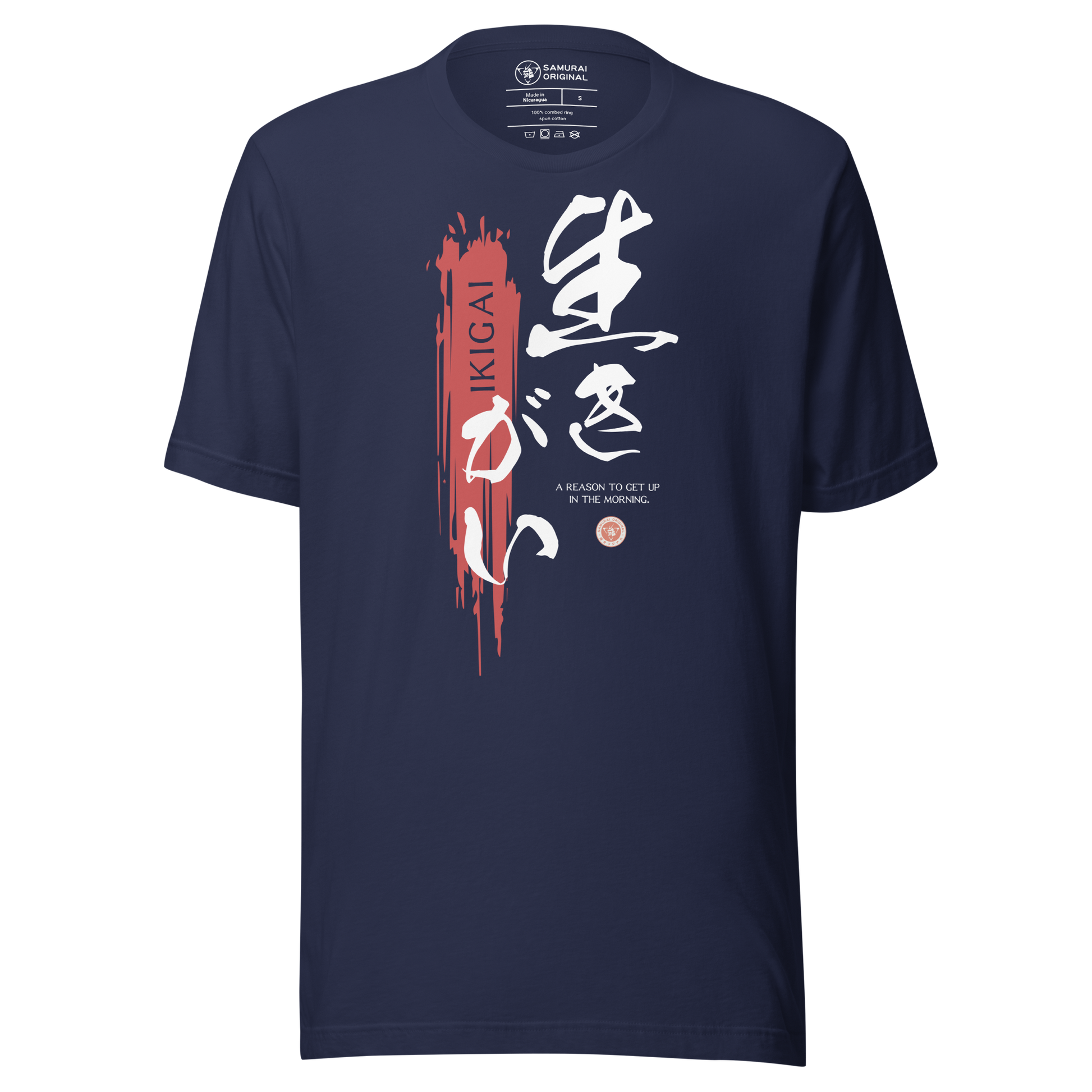 Ikigai Japanese Kanji Unisex T-shirt - Navy / S