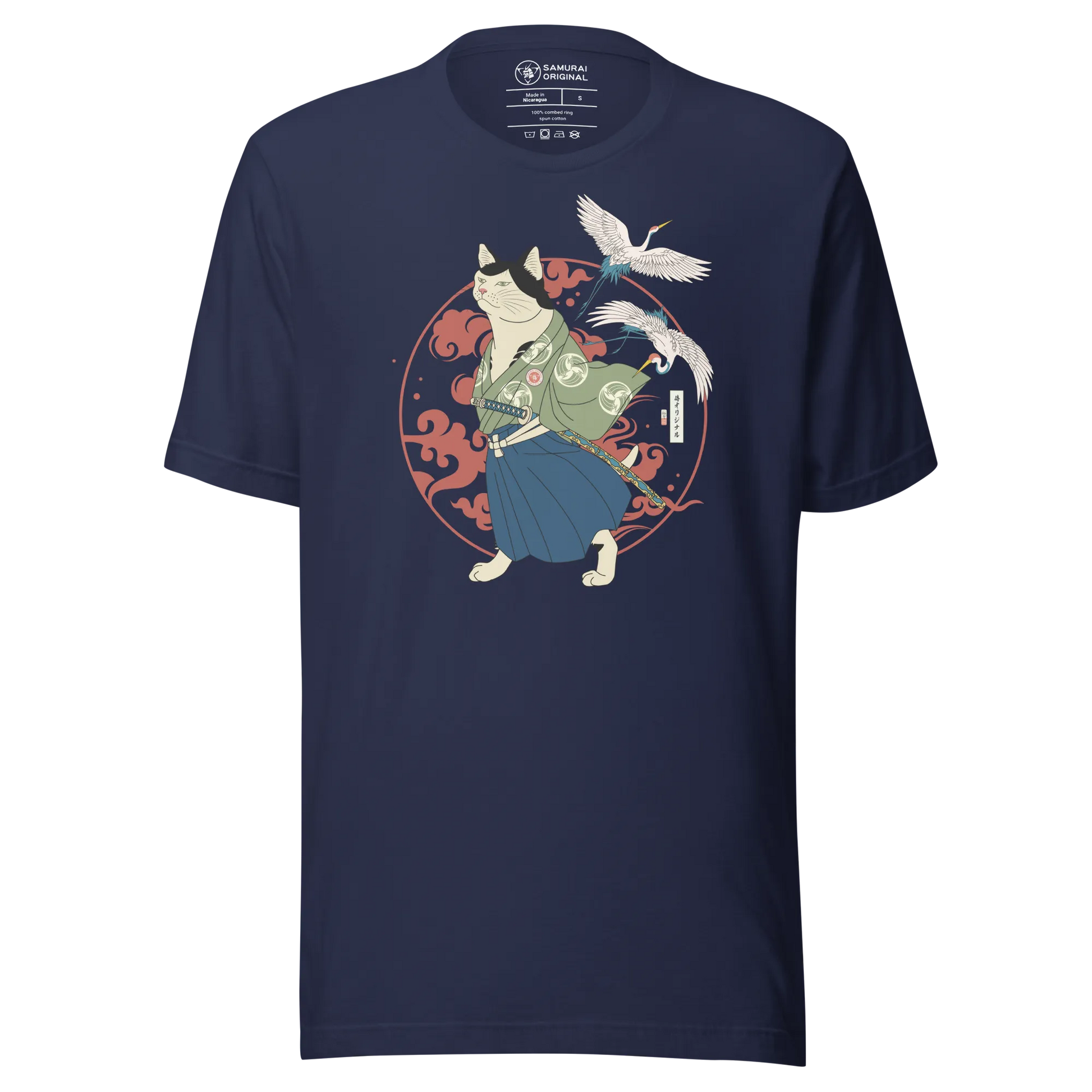 Cat Samurai Funny Japanese Ukiyo-e Unisex T-shirt 4 - Navy / S