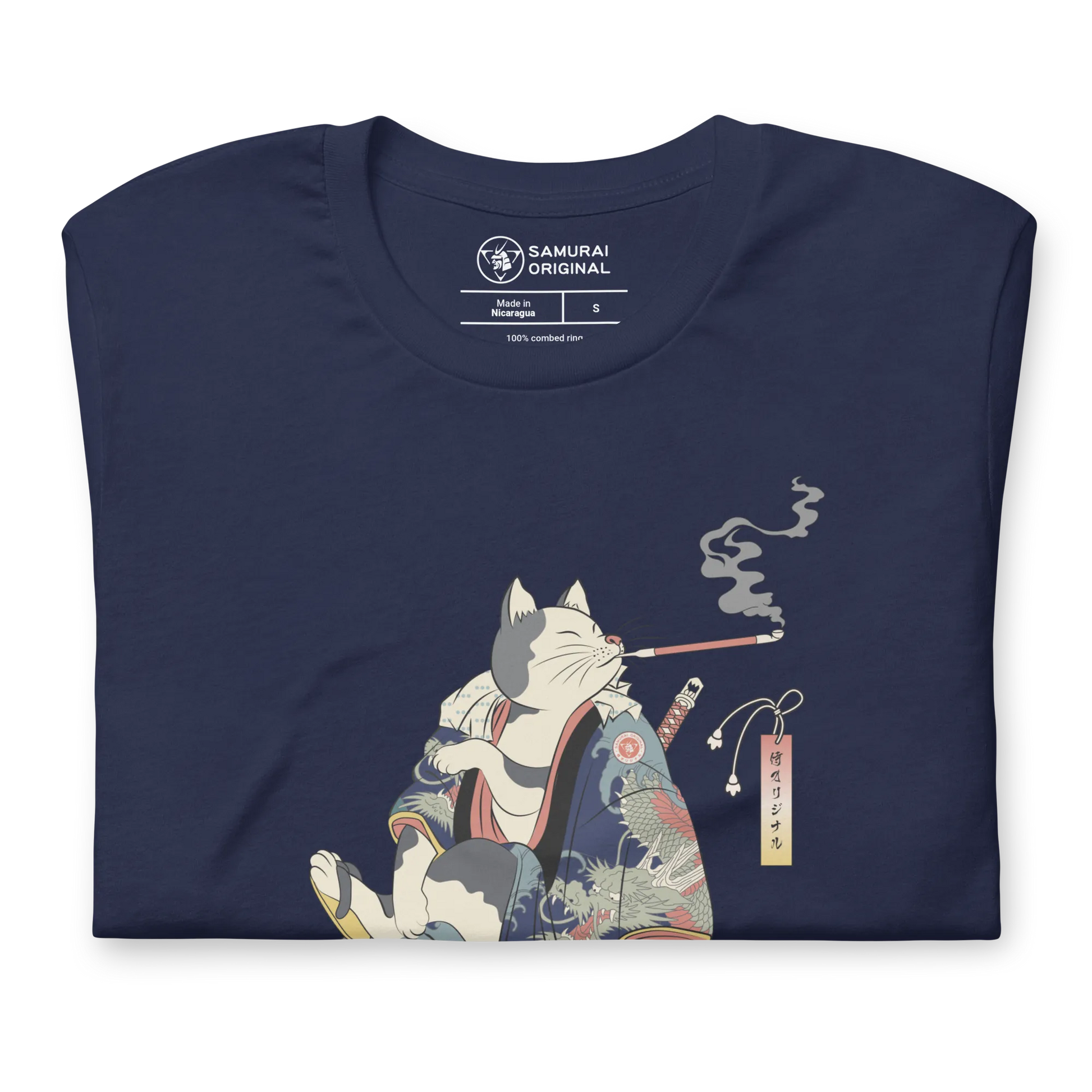 Cat and Mouse Funny Japanese Ukiyo-e Unisex T-shirt -