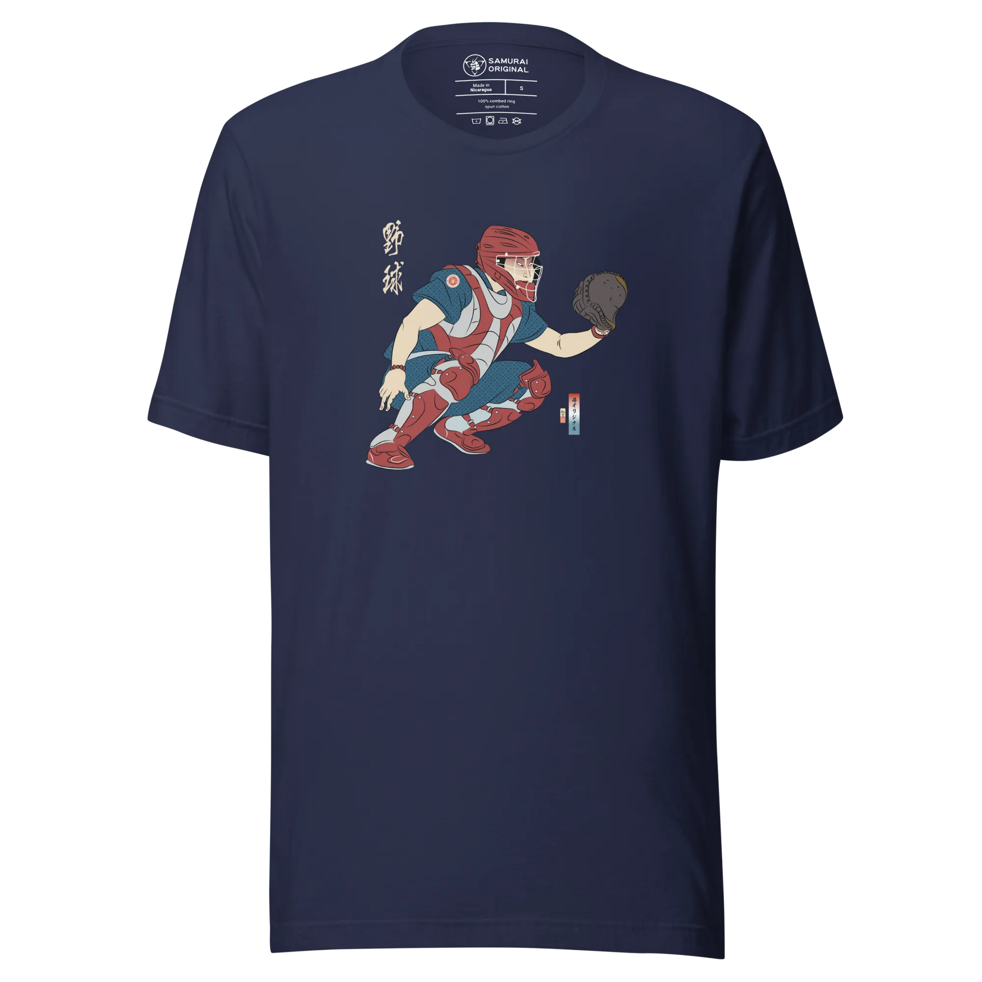 Samurai Baseball Player 4 Sport Ukiyo-e Unisex T-shirt - Samurai Original