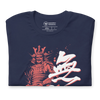 Mushin Japanese Kanji Calligraphy Unisex T-shirt - Samurai Original