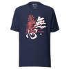 Mushin Japanese Kanji Calligraphy Unisex T-shirt - Samurai Original