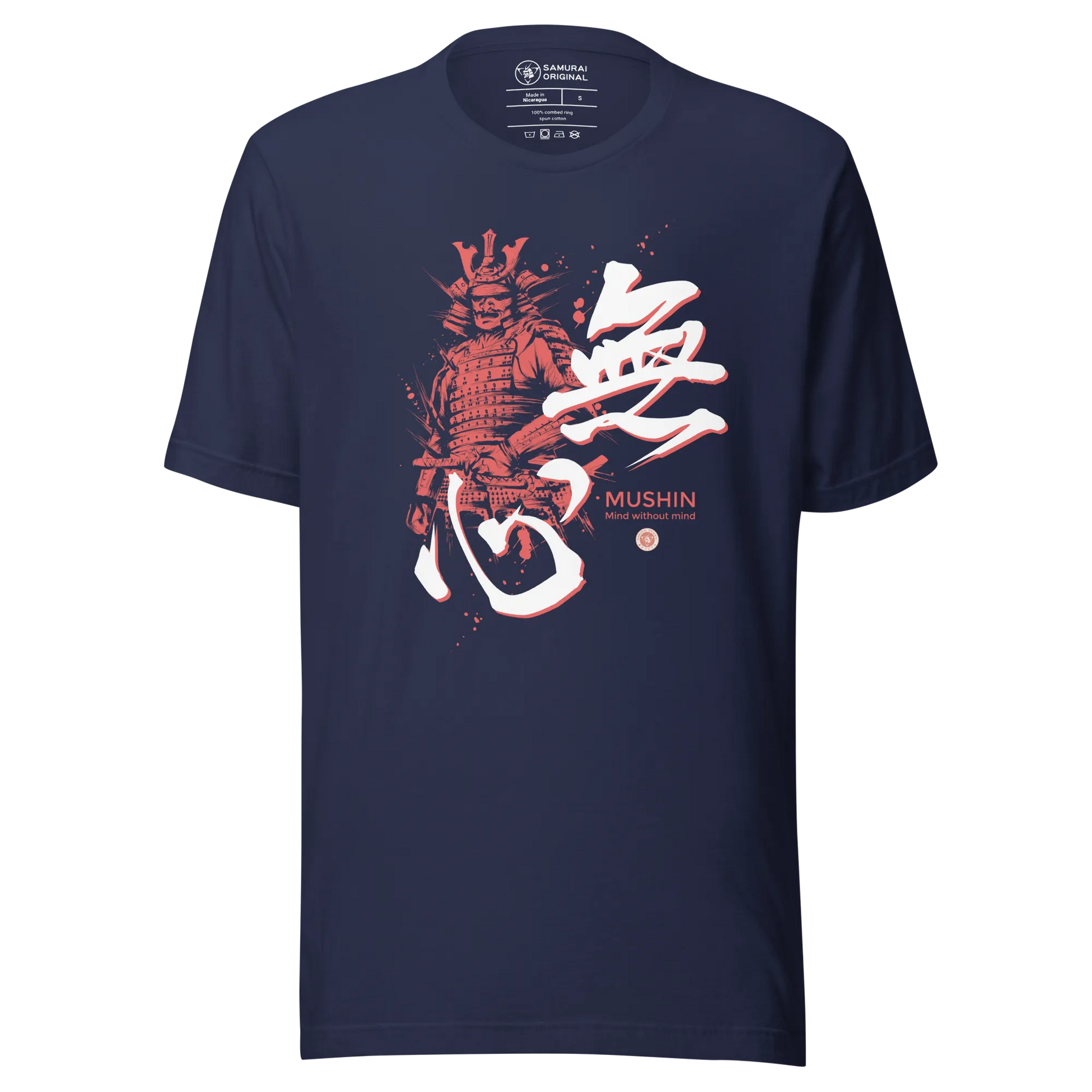 Mushin Japanese Kanji Calligraphy Unisex T-shirt - Samurai Original