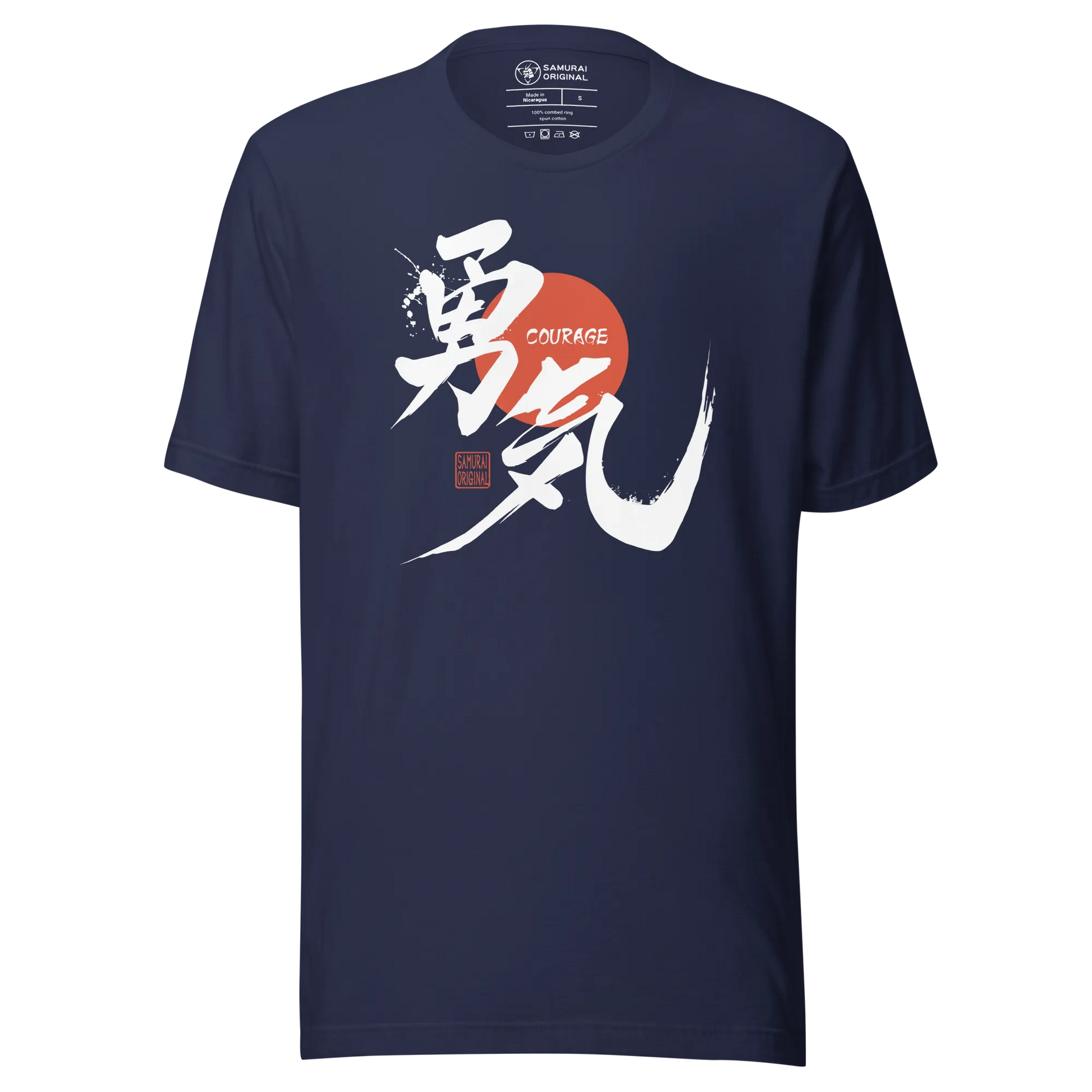 Courage Japanese Kanji Calligraphy Unisex T-shirt - Navy / S