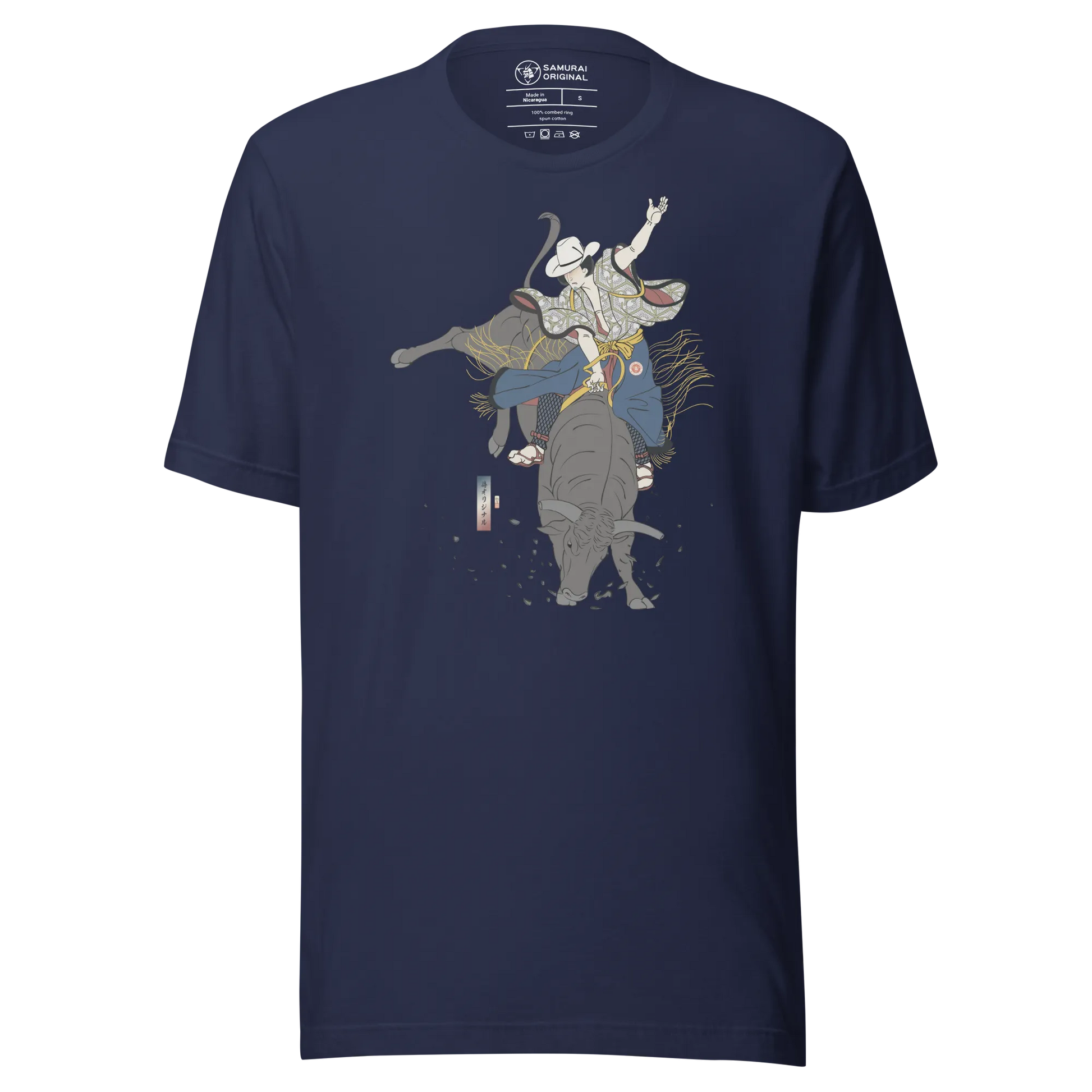 Samurai Bull Riding Ukiyo-e Unisex T-shirt - Samurai Original