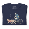 Samurai Cycling With DogLabrador Retriever Ukiyo-e Unisex T-shirt - Samurai Original