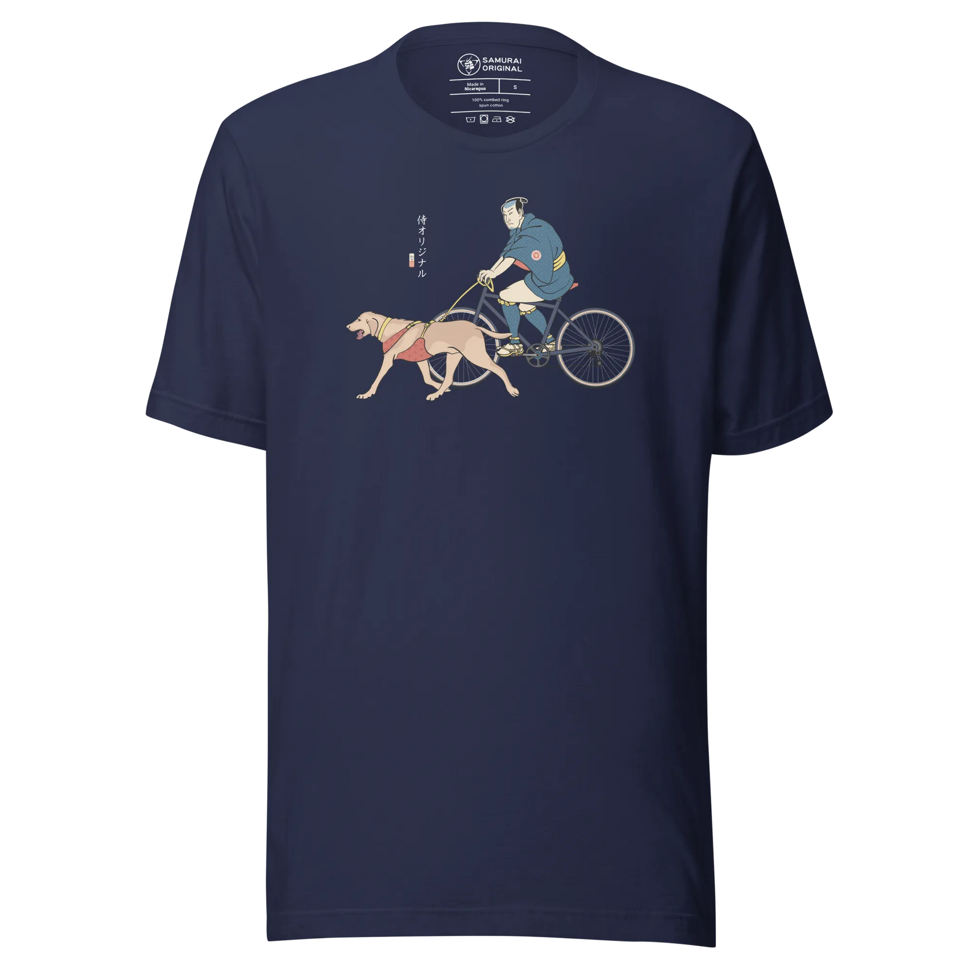 Samurai Cycling With DogLabrador Retriever Ukiyo-e Unisex T-shirt - Samurai Original