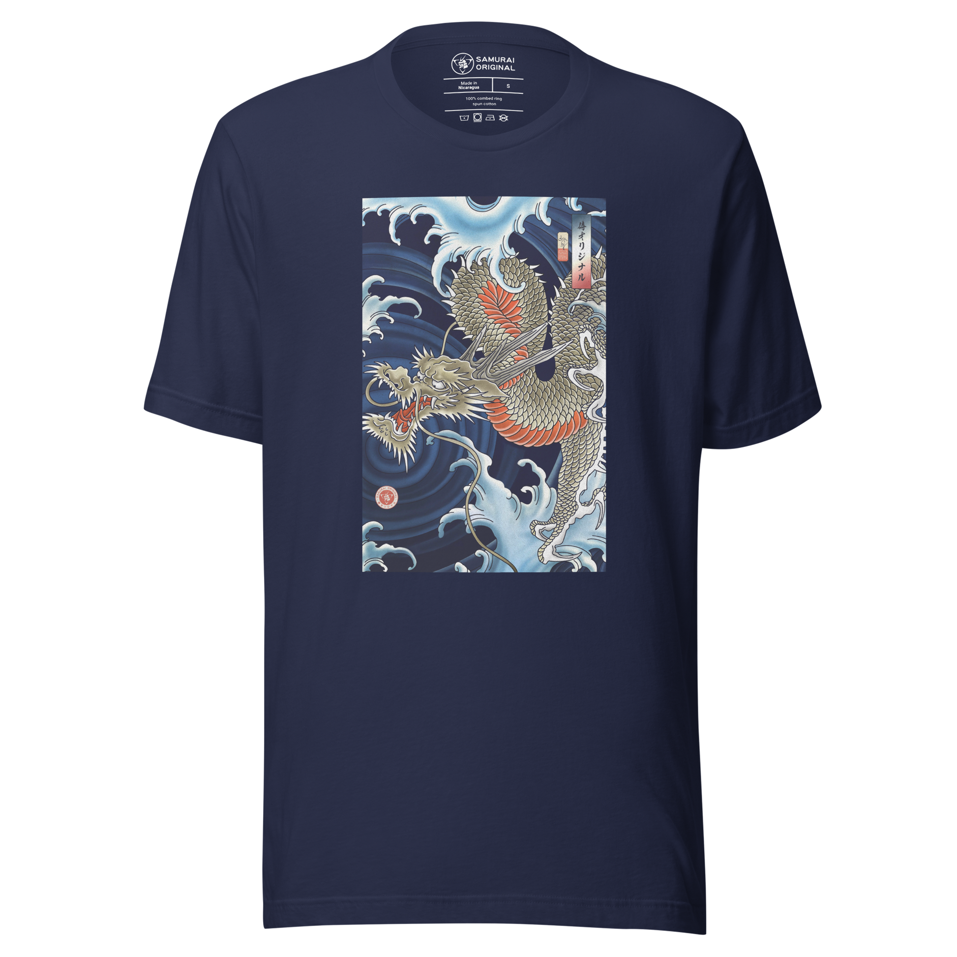 Dragon Japanese Ukiyo-e Unisex T-shirt - Navy / S