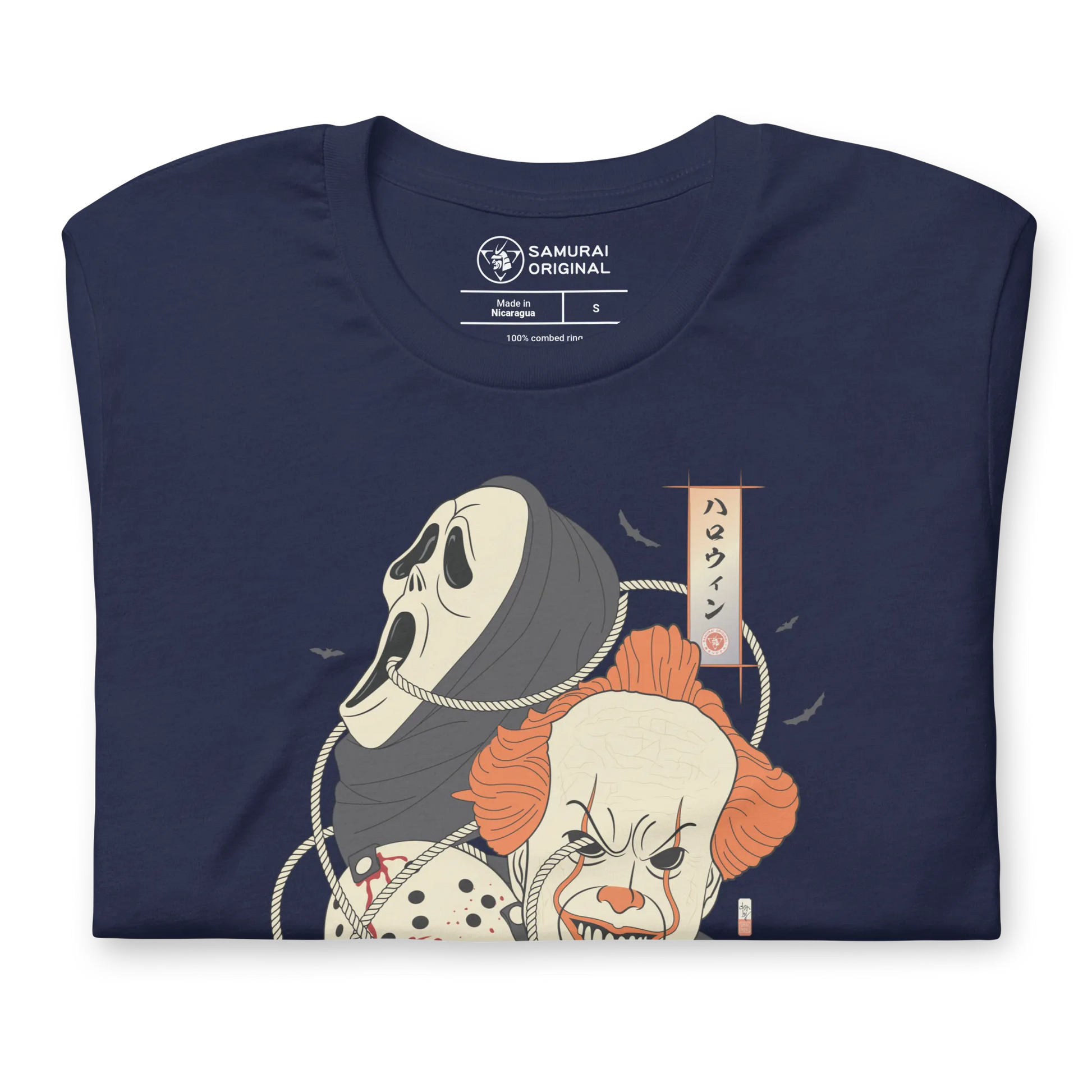 Halloween Mask Japanese Ukiyo-e Unisex T-shirt -