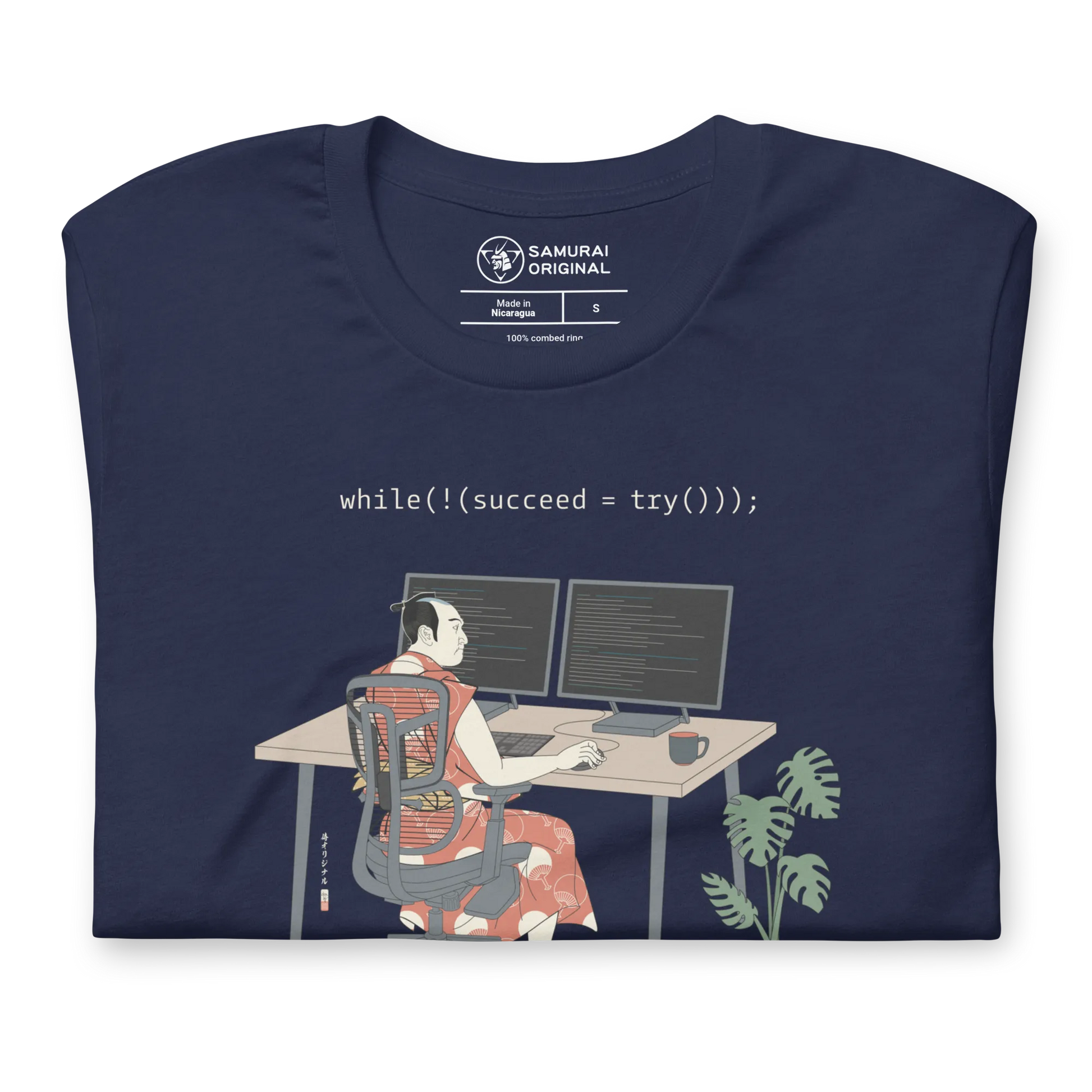 Samurai Programmer Ukiyo-e 6 Unisex t-shirt - Samurai Original