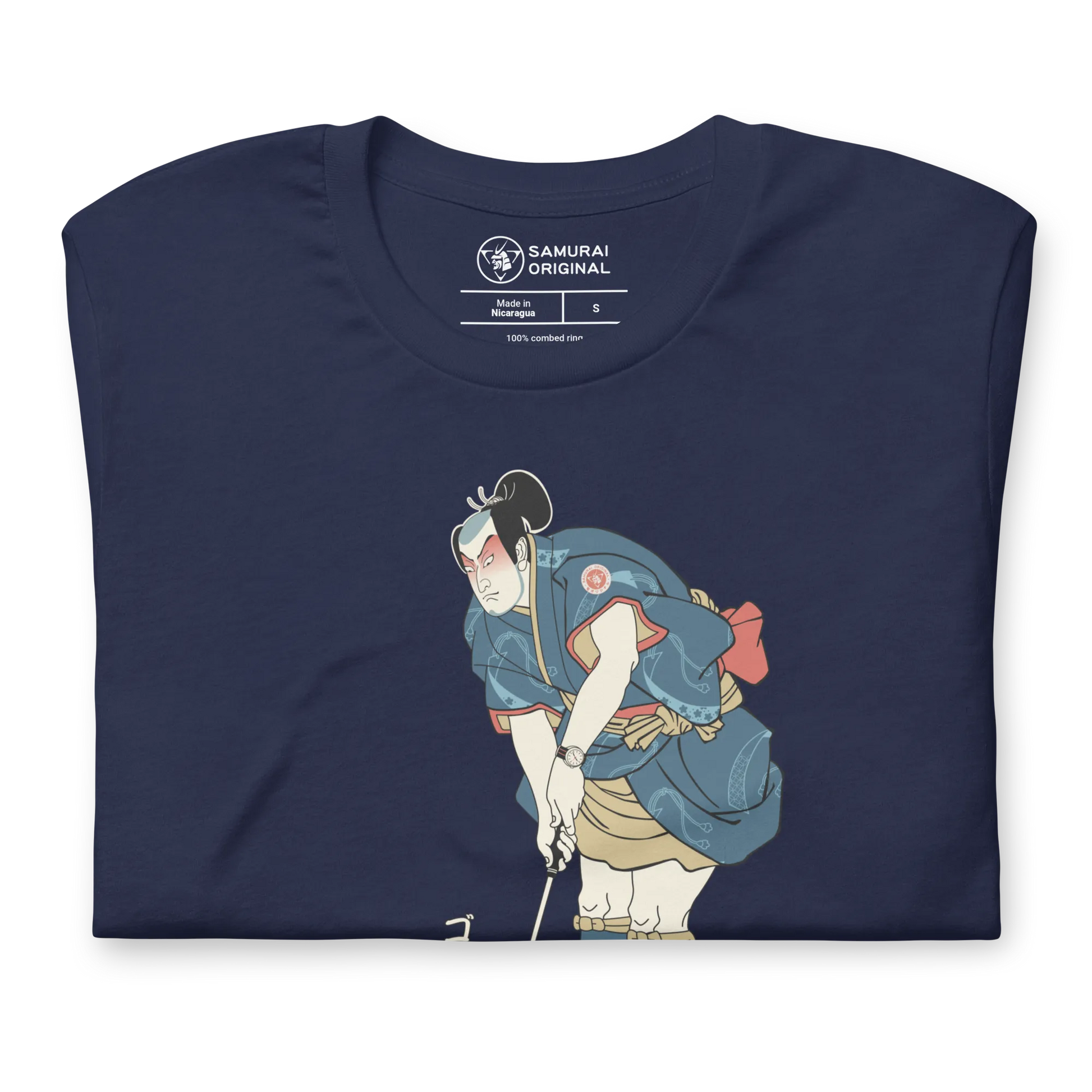 Samurai Golf Player Ukiyo-e 2 Unisex t-shirt -