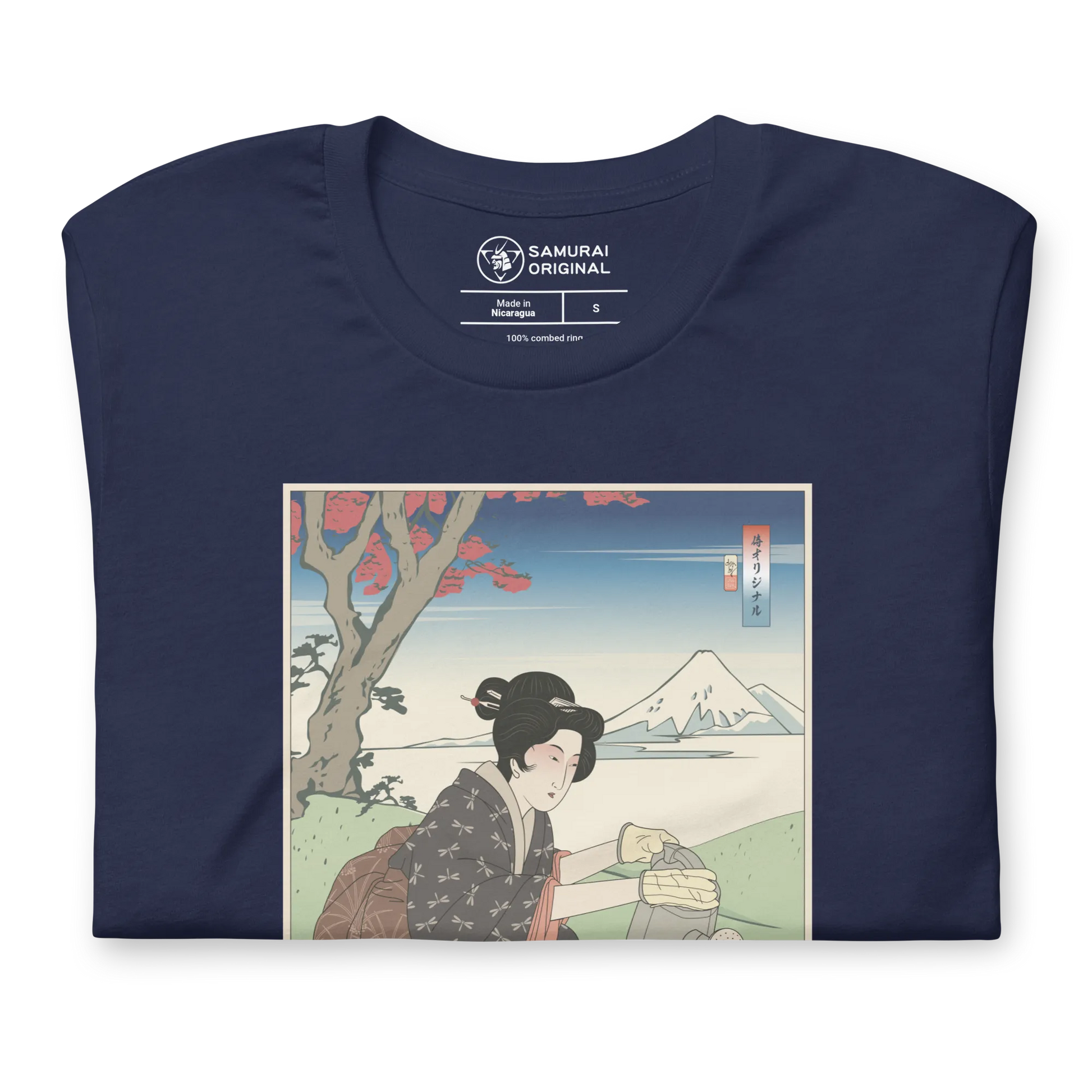 Geisha Gardening Japanese Ukiyo-e Unisex T-shirt -