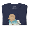 Golden Doodle Dog Funny Japanese Ukiyo-e Unisex T-shirt -