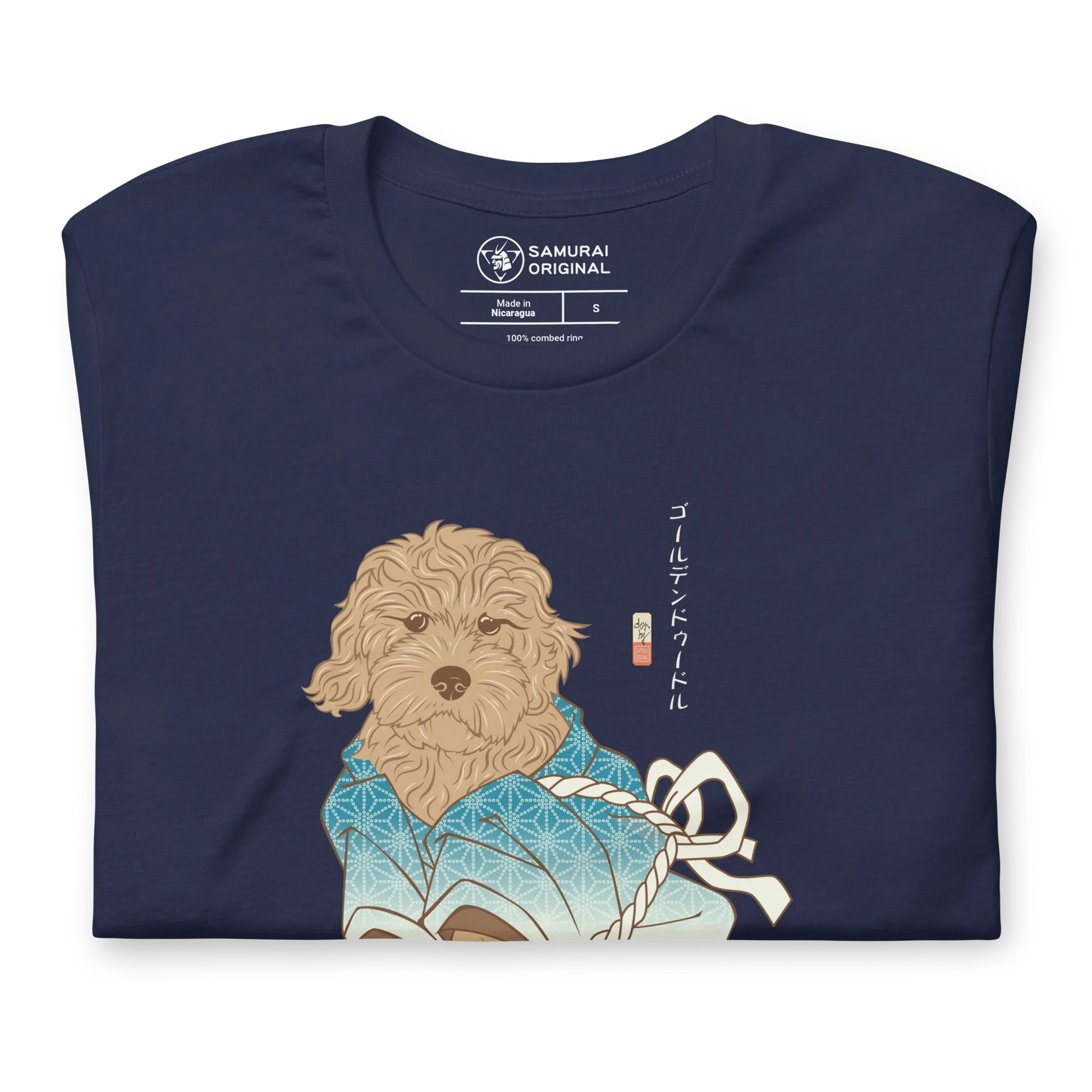 Golden Doodle Dog Funny Japanese Ukiyo-e Unisex T-shirt -