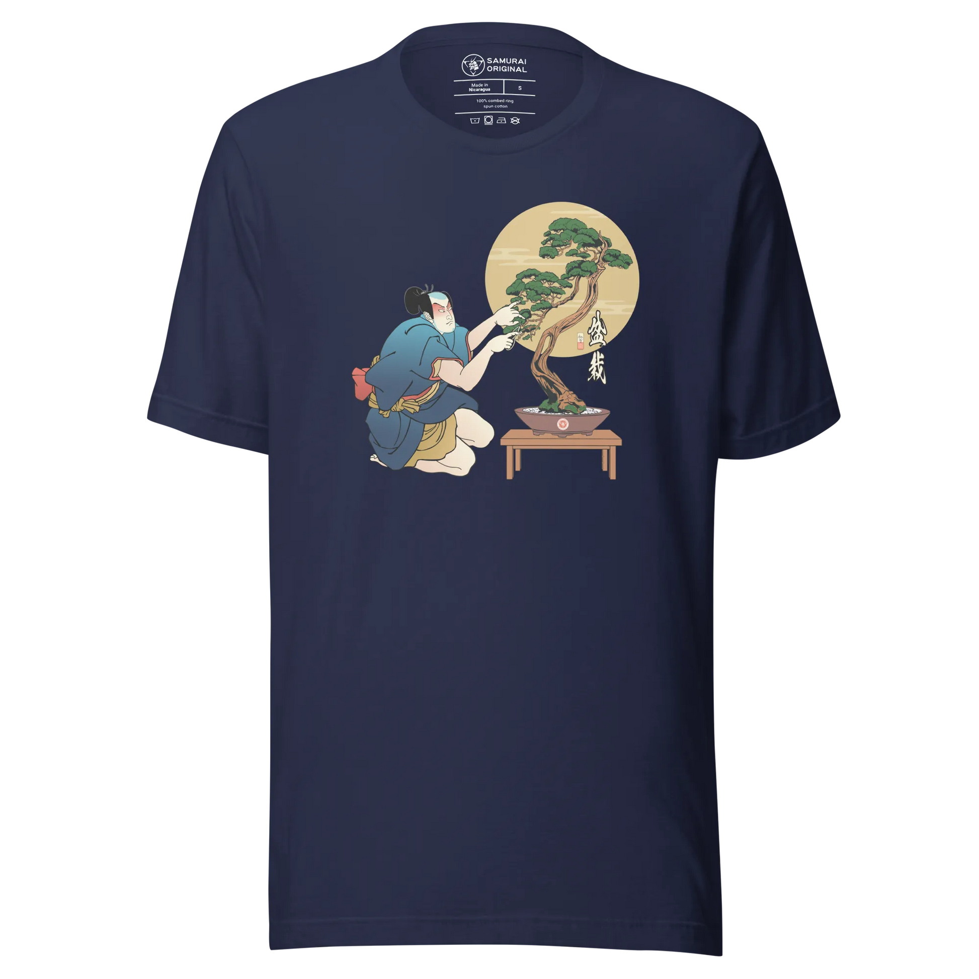 Samurai and Bonsai Tree Japanese Ukiyo-e Unisex T-Shirt 2 - Samurai Original