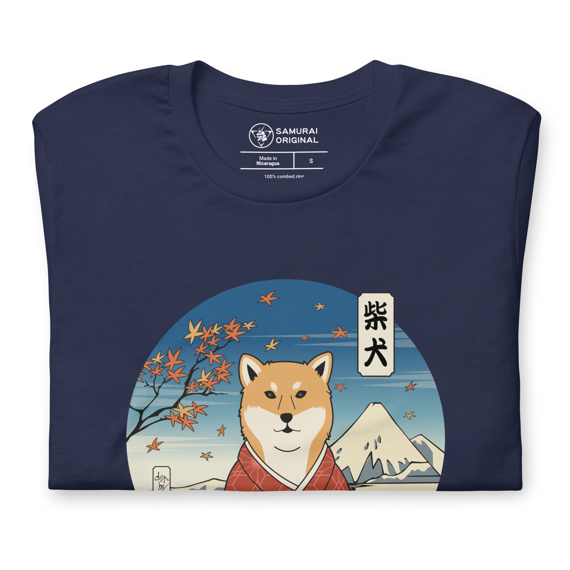 Dog Shiba Inu Funny Japanese Ukiyo-e Unisex T-Shirt -